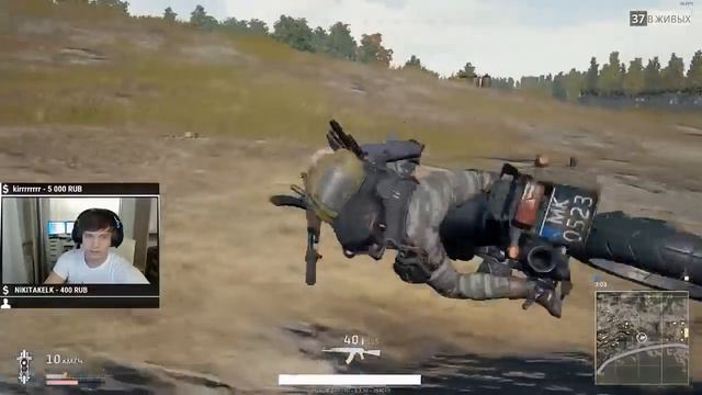 Момент со стрима FENYASTR — Жесткие лаги в PUBG смотреть онлайн