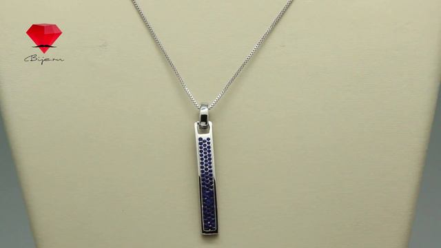 Bije.ru: Подвеска с покрытием белым золотом и синими кристаллами Swarovski Annalee (Эннали) смотреть онлайн