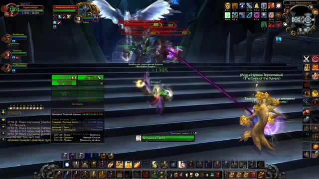 КАК (НЕ)ЗАРАБОТАТЬ ИГРАЯ В WoW на WoWevomg :( смотреть онлайн
