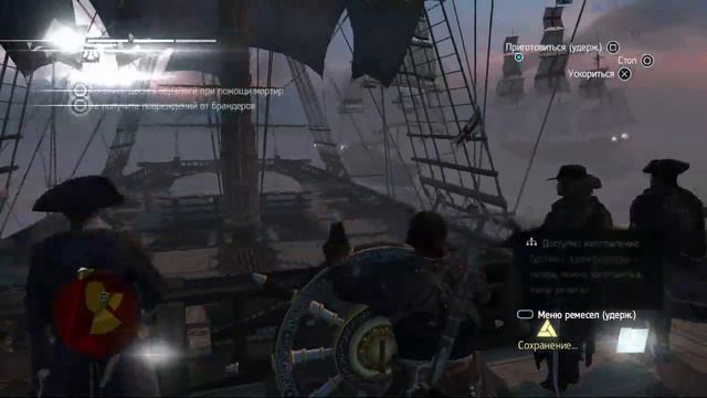 Assassin's Creed Rogue Полное прохождение (1080HD) PART 7 смотреть онлайн