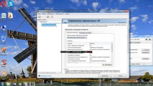 Как запустить игру Will Rock миновав ошибку  gsVideoInit()failed