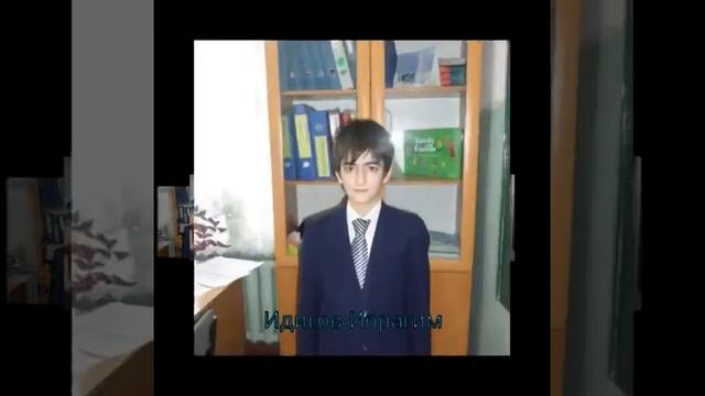 Лучшая десятка по успеваемости 5А класса шг#7 смотреть онлайн