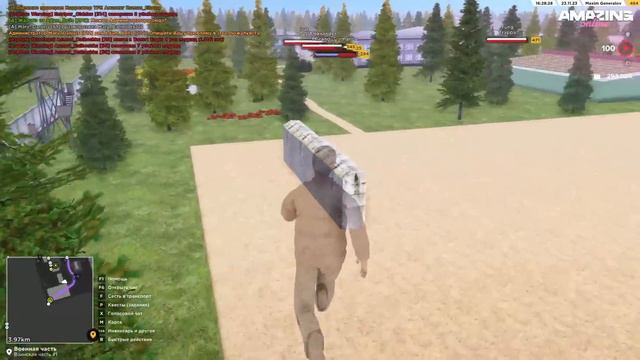 АДМИН БУДНИ! ПОЛНАЯ ЖЕСТЬ НА СЕРВЕРЕ - AMAZING RP ROSE в GTA CRMP смотреть онлайн