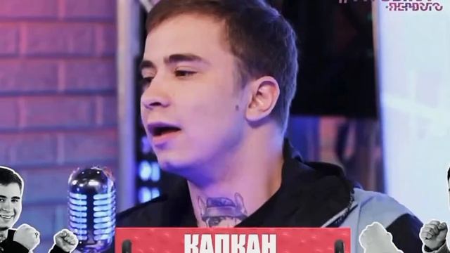 RAMIL И DAVA НА ШОУ "ЧТО ВИЖУ, ТО ПОЮ" 1 РАУНД РАЗМИНКА смотреть онлайн