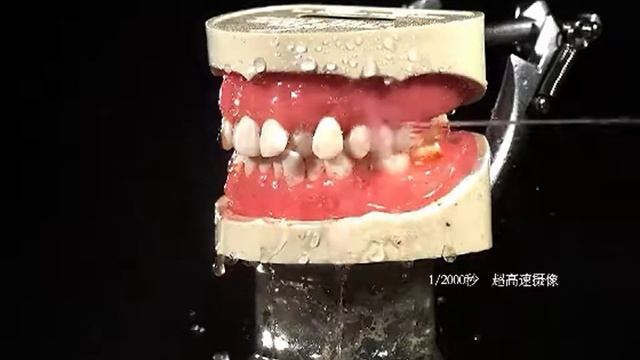 China Aquapick High Speed смотреть онлайн