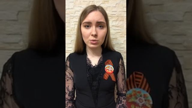 Ситникова Валерия смотреть онлайн