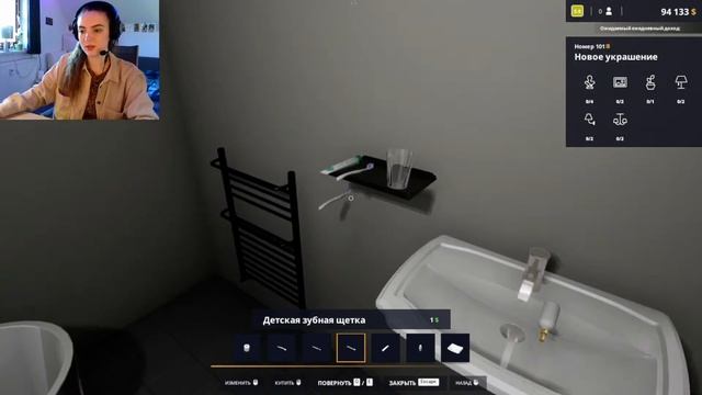 Hotel Renovator Неожиданность, но не детская :) смотреть онлайн