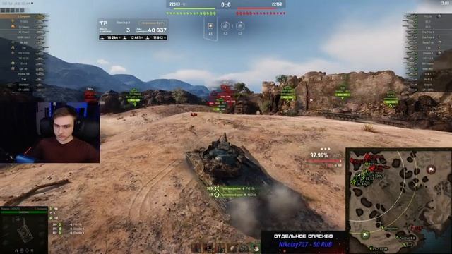 ТУРНИР " TITAN CUP 2 " - Как-то пытайся смотреть онлайн