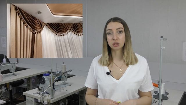 ШТОРЫ С ЛАМБРЕКЕНОМ, СТОИТ ЛИ ВЕШАТЬ ЛАМБРЕКЕН У СЕБЯ ДОМА? ФОТО В ИНТЕРЬЕРЕ И СОВЕТЫ ДИЗАЙНЕРА смотреть онлайн