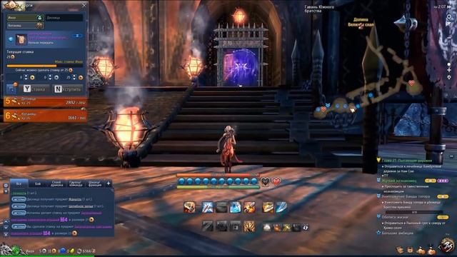Прохождение Blade and Soul [Мастер клинка] #16 - Женщина в змеиной коже смотреть онлайн