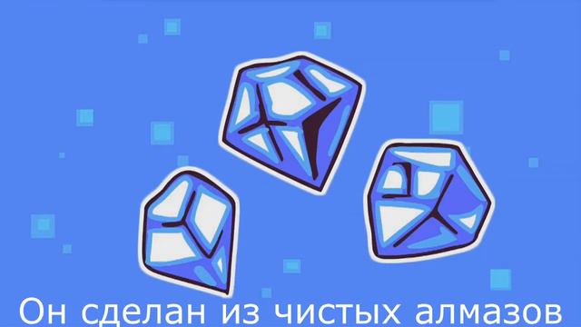 I CAN SWING MY SWORD! Minecraft Song [RUS SUB] смотреть онлайн