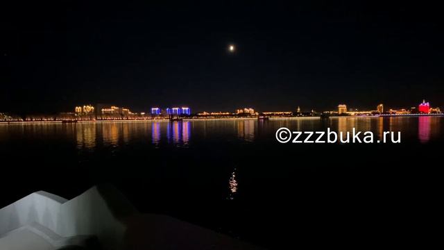 Amur 2020-07 смотреть онлайн