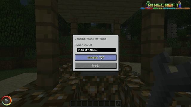 Моды для Minecraft: Блок-Магазин [Vending Block] [1.5.2] смотреть онлайн