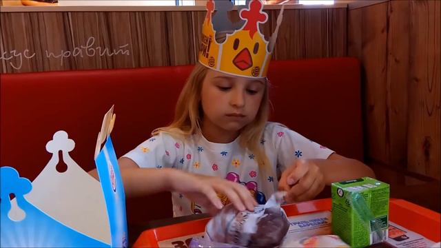 БУРГЕР КИНГ ВЛАДИВОСТОК / Burger King