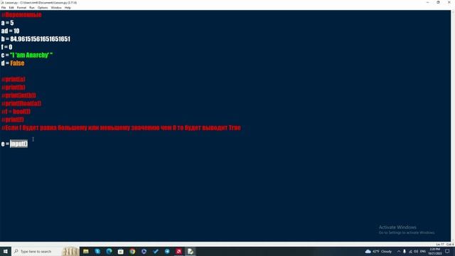 #2 Python Основы / Вывод данных / Как дивану стать программистом c нуля? смотреть онлайн