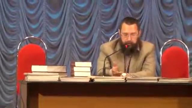 КОНФЕРЕНЦИЯ!ИНТЕРЕСНО!!!Герман Стерлигов.