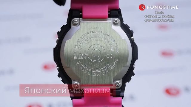 Casio G-Shock X Gorillaz GW-B5600GZ-1ER - KronosTime.RU обзор часов