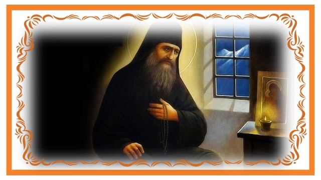 Зерна мудрости. Преподобный Силуан Афонский. Часть13. смотреть онлайн