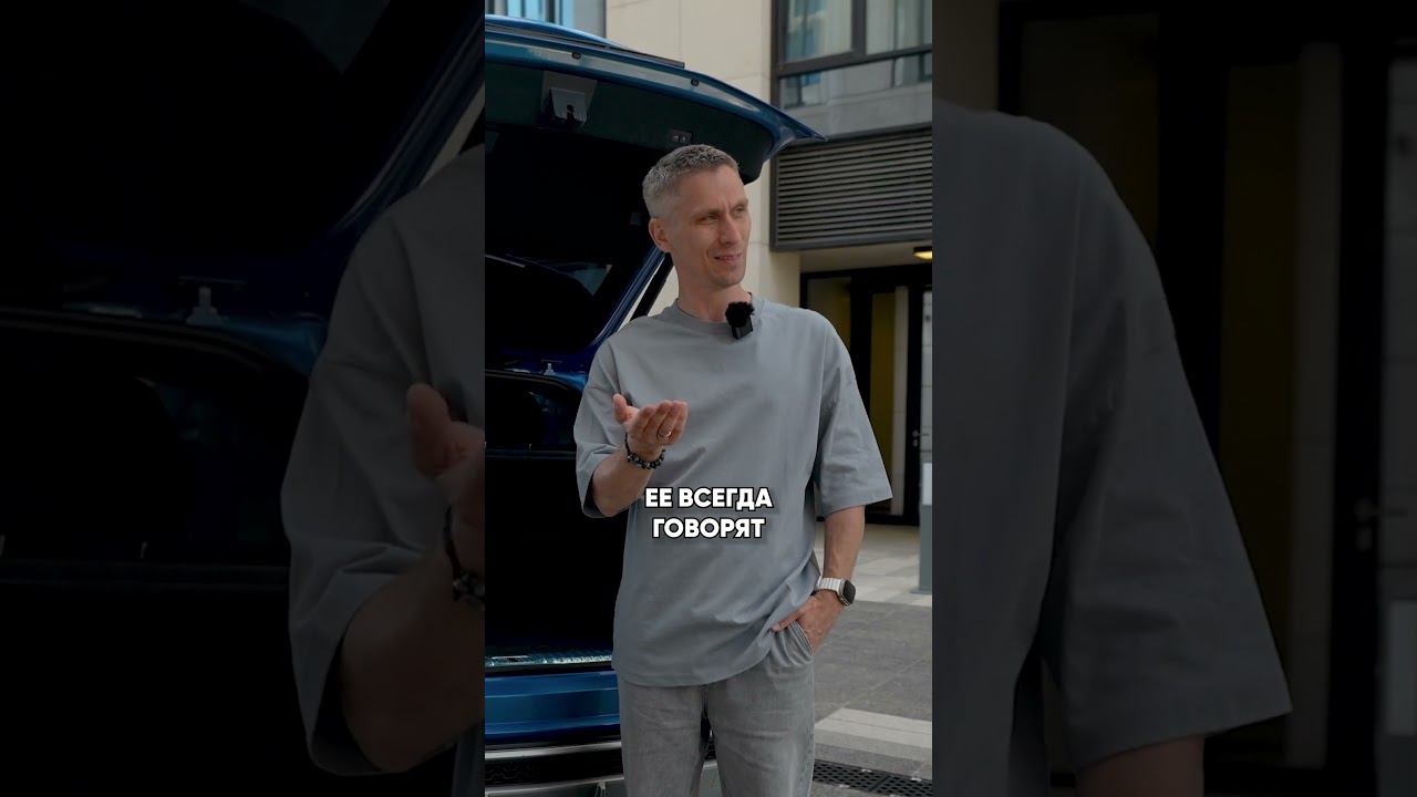 Какая СКОРОСТЬ у Lamborghini Urus? #lamborghini #ламборгини #авто смотреть онлайн