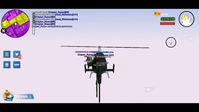 Yangi Akkuntda Uzbeklarni Sinadim | SAMP MOBILE | ONLINE RP смотреть онлайн