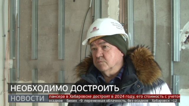 Новый корпус тубдиспансера: когда завершится строительство? Новости. 21/02/2024. GuberniaTV смотреть онлайн