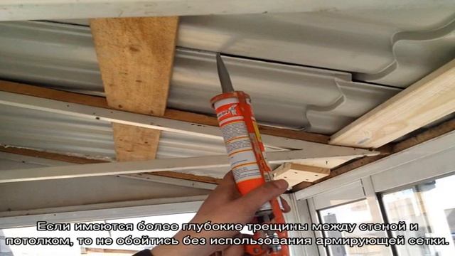 Строительная Лаборатория