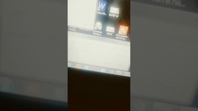 как очистить комп от вирусов смотреть онлайн