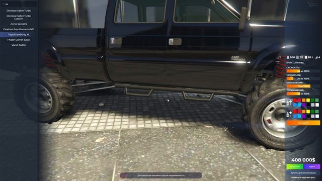 КАЖДЫЙ РАЗ БОГАЧЕ И БОГАЧЕ, БОЛЬШЕ НЕ НИЩИЙ! САМАЯ НЕ ПРИБЫЛЬНАЯ РАБОТА! (GTA 5 RP ROCKFORD) смотреть онлайн