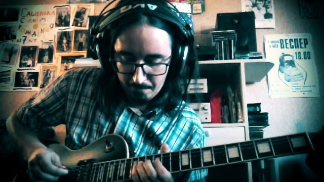 Vespero - Samaväya (Isosession #7) смотреть онлайн
