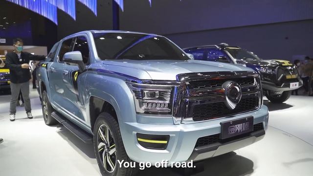 Audience Feedback At Guangzhou Auto Show by GWM смотреть онлайн