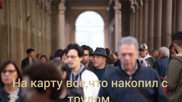 Редьярд Киплинг 《Заповедь》 смотреть онлайн