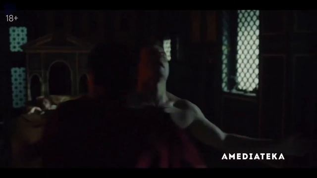 Домина (сериал 2021 –) - ТРЕЙЛЕР