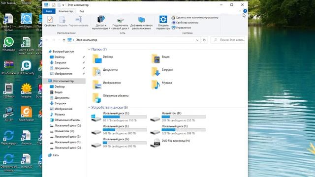 Кракозябры вместо русских букв в Windows 10 применяем 2 метода исправления ситуации смотреть онлайн