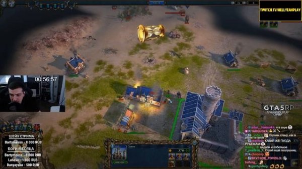 HELLYEAHPLAY ИГРАЕТ В MAJESTY 2: МОД ВОЗРОЖДЕНИЕ #1