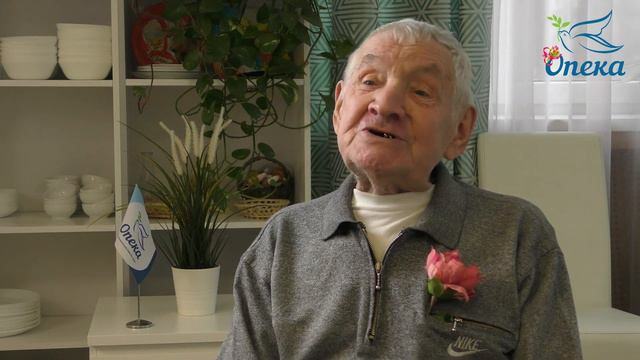 ПОЗДРАВЛЕНИЕ С 8 МАРТА! ❤️ смотреть онлайн