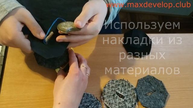 Бытовые навыки. Застегивание пуговиц. смотреть онлайн