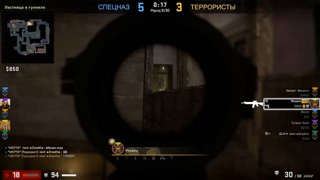 ИГРАЮ В КС ГО ММ 5 на 5. ЗАЛЕТАЙ НА СТРИМ!!! смотреть онлайн