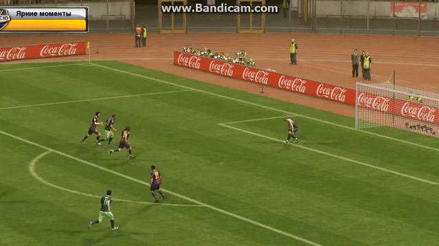 4 матч кубка "Копа Дель Соль" матч Барселона 1-2 АЯКС смотреть онлайн