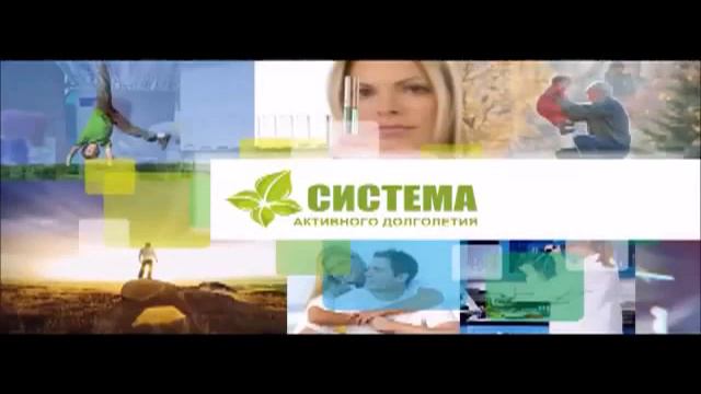 Очень просто о том, что такое флуревиты смотреть онлайн