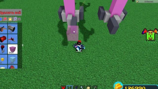 VR ACROBAT Build a boat 2021 Roblox. смотреть онлайн