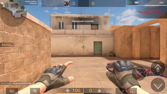 ПОДАРОК НОЖ FANG HAUNT В STANDOFF 2! Промокоды стандофф 2 смотреть онлайн