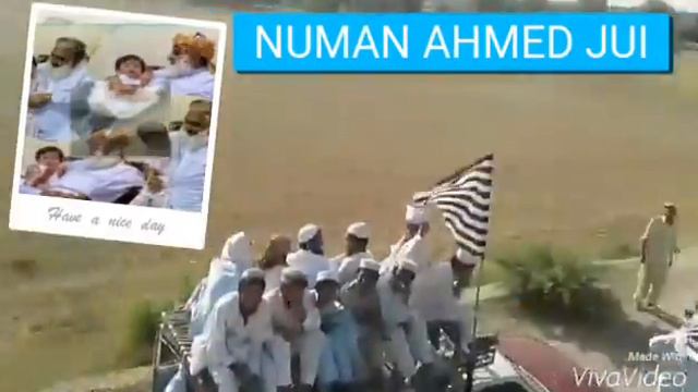 NUMAN jui nazam смотреть онлайн