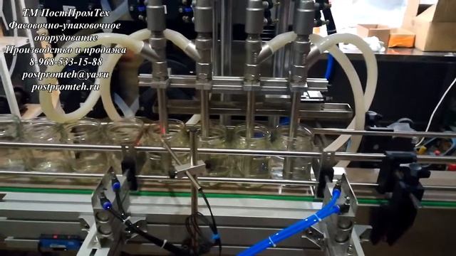 Автоматический дозатор разлива смотреть онлайн