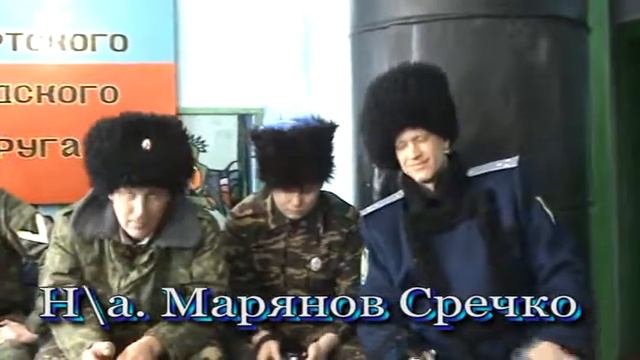 Ледяной поход смотреть онлайн