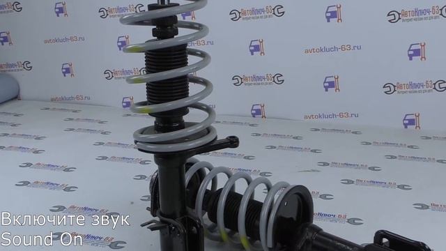 Обзор стоек в сборе Demfi, SS20, Hofer | AvtoKluch63 смотреть онлайн