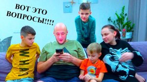 МАСИКИ отвечают НА ВОПРОСЫ. 2 часть.