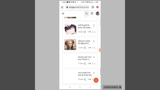 Mobile re blogging kemiti karibe смотреть онлайн