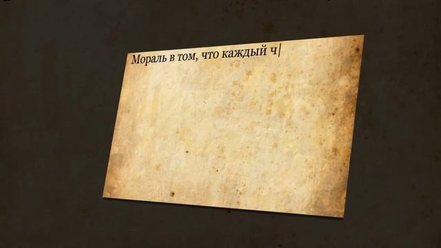 – Дорогой, сегодня мне приснилось... Анекдот с продолжением смотреть онлайн