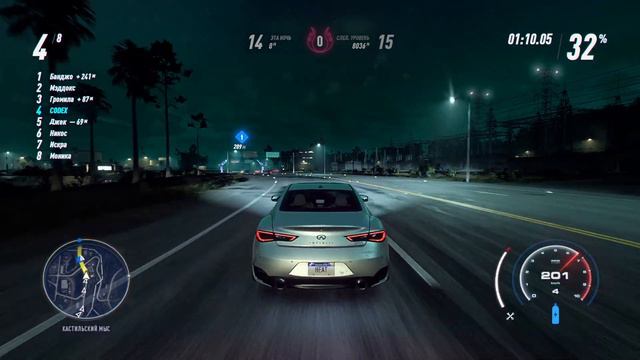Need for Speed Heat - #.5 - Копы смотреть онлайн