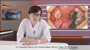 РАЗРЫВ КИСТЫ ЯИЧНИК. Что может быть, ЕСЛИ КИСТУ НЕ ЛЕЧИТЬ?